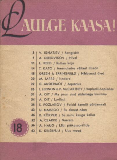 Laulge kaasa! 18. osa