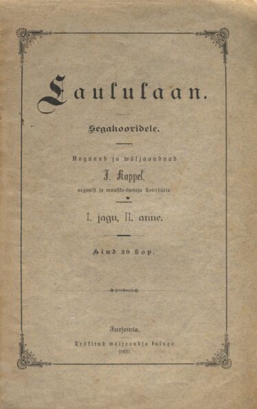 Laululaan