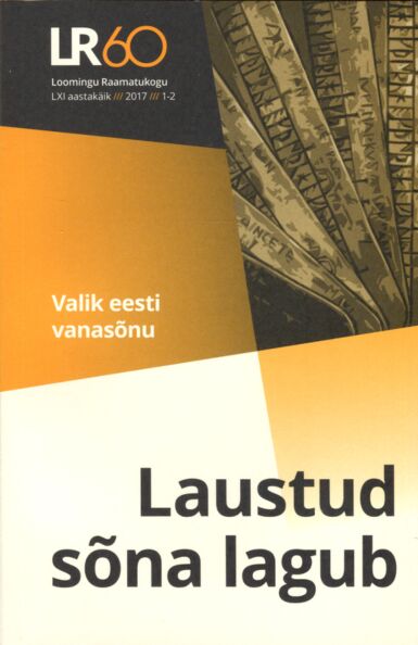 Laustud sõna lagub