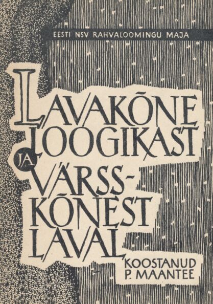 Lavakõne loogikast ja värsskõnest laval