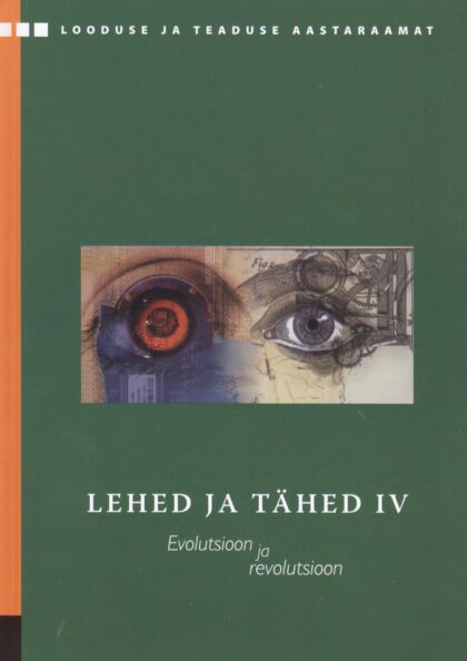 Lehed ja tähed 2007