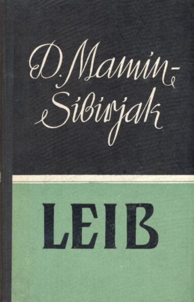 Leib