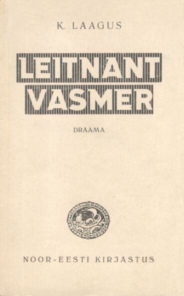 Leitnant Vasmer