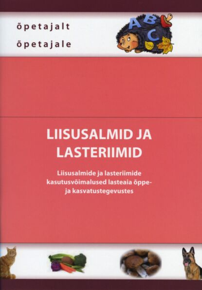 Liisusalmid ja lasteriimid