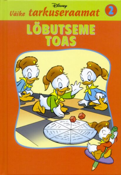 Lõbutseme toas