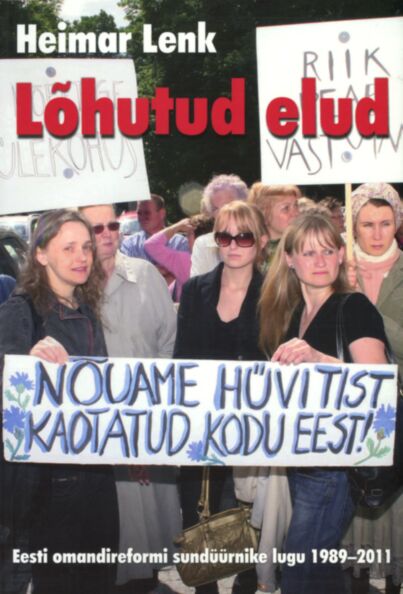 Lõhutud elud