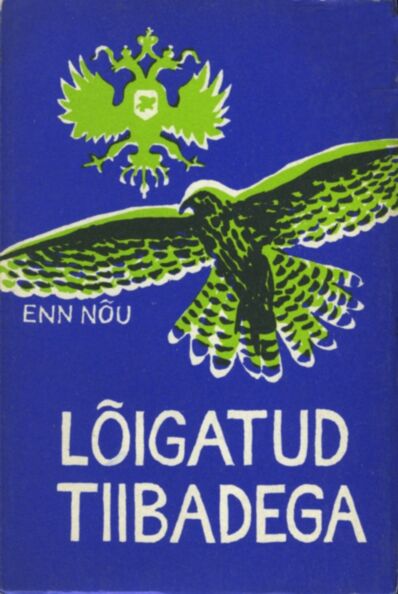 Lõigatud tiibadega