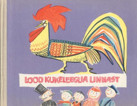 Lood Kukeleegua linnast