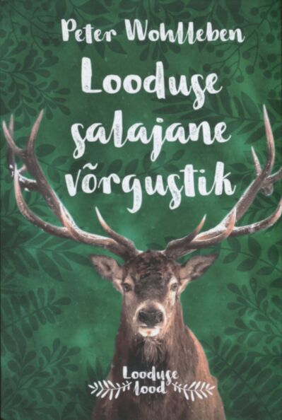 Looduse salajane võrgustik