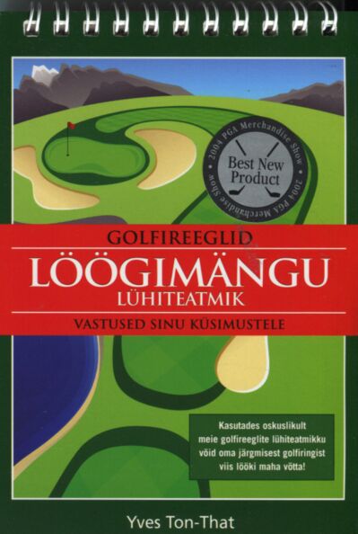 Löögimängu lühiteatmik
