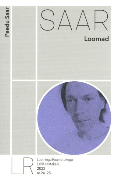 Loomad