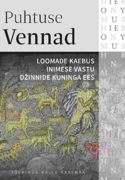 Loomade kaebus inimese vastu džinnide kuninga ees