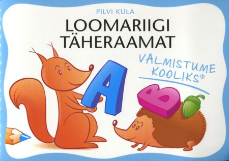 Loomariigi täheraamat