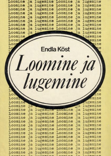 Loomine ja lugemine