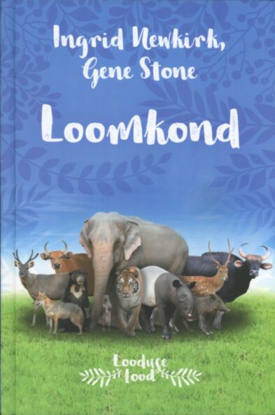Loomkond