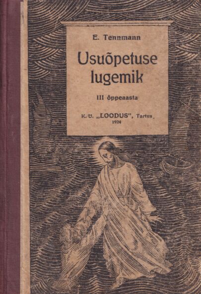 Loovale usule