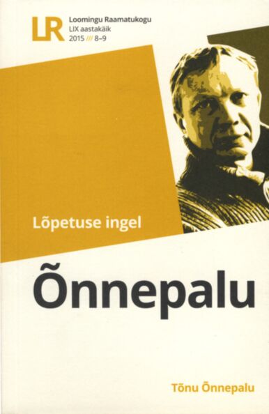 Lõpetuse ingel