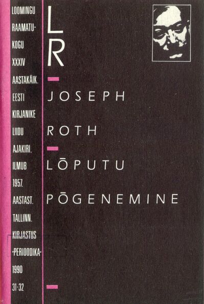 Lõputu põgenemine
