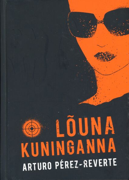 Lõuna Kuninganna
