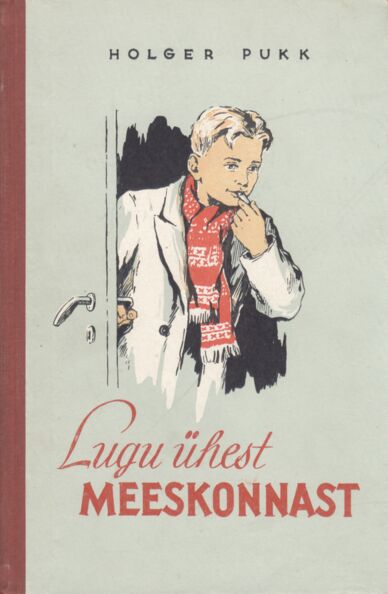 Lugu ühest meeskonnast