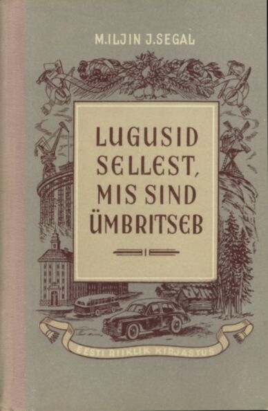 Lugusid sellest, mis sind ümbritseb