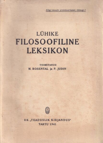 Lühike filosoofiline leksikon