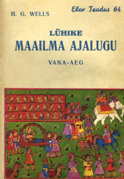 Lühike maailma ajalugu 1. osa