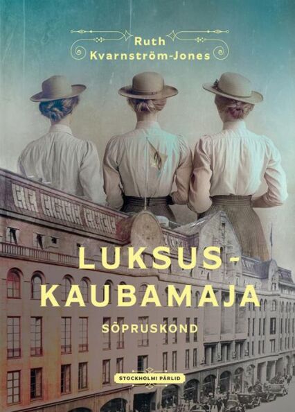 Luksuskaubamaja sõpruskond