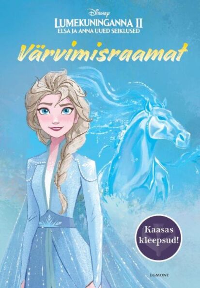 Lumekuninganna 2