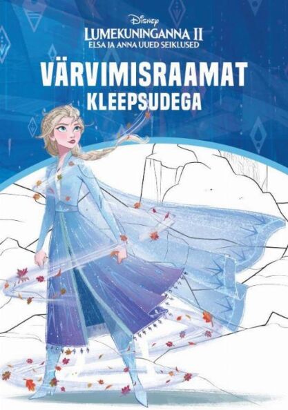 Lumekuninganna 2