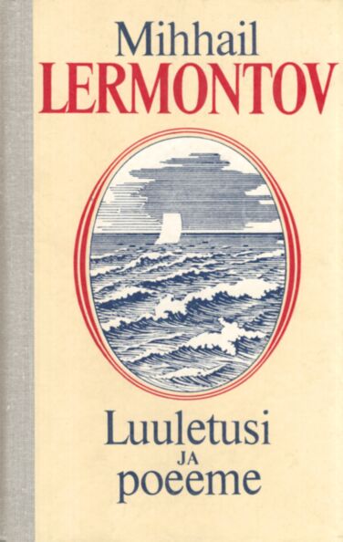Luuletusi ja poeeme