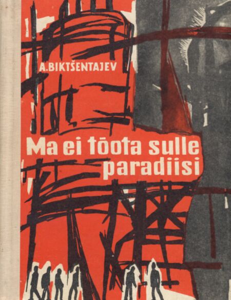 Ma ei tõota sulle paradiisi