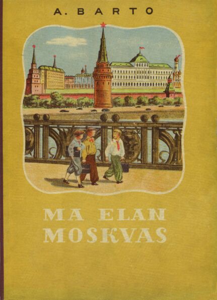 Ma elan Moskvas
