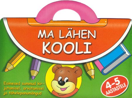 Ma lähen kooli