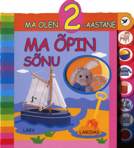Ma õpin sõnu