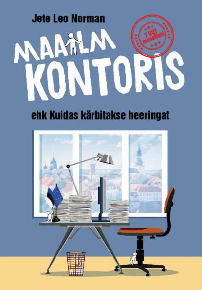 Maailm kontoris