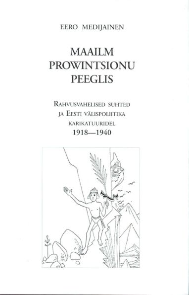 Maailm prowintsionu peeglis