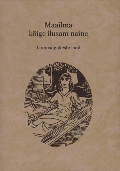 Maailma kõige ilusam naine