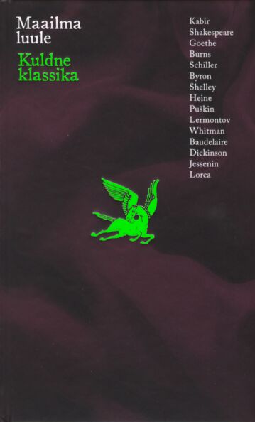 Maailma luule kuldne klassika