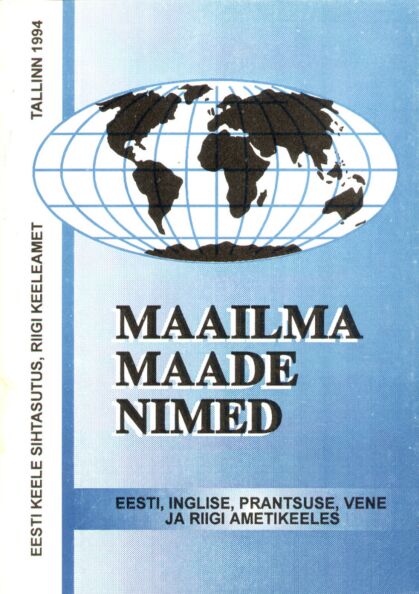 Maailma maade nimed