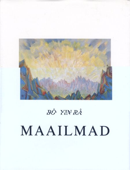 Maailmad