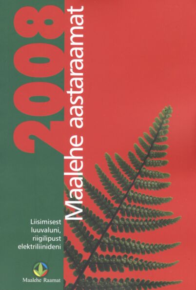 Maalehe aastaraamat 2008