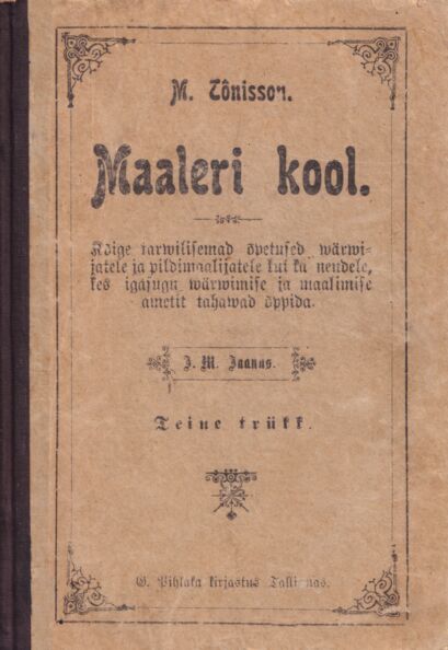Maaleri kool