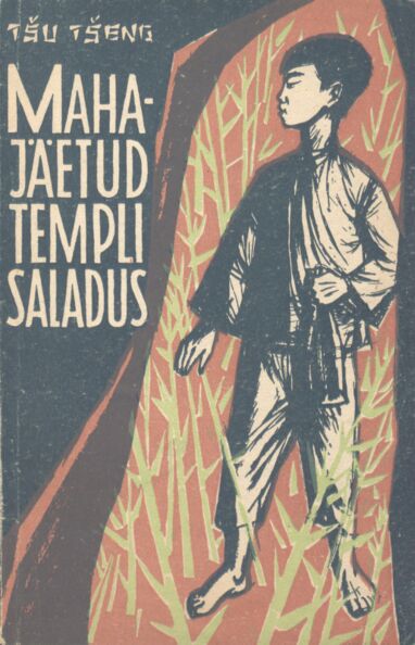 Mahajäetud templi saladus