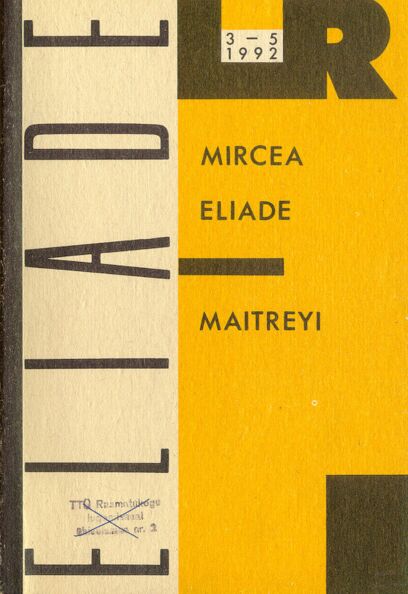 Maitreyi
