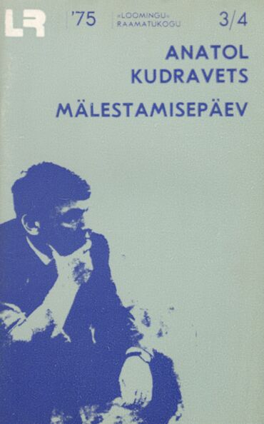 Mälestamisepäev
