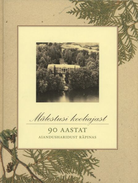 Mälestusi kooliajast