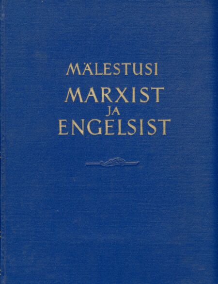 Mälestusi Marxist ja Engelsist