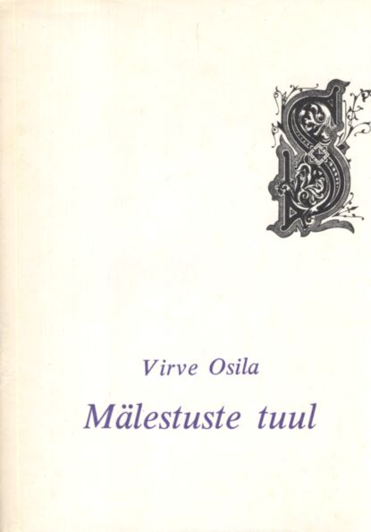 Mälestuste tuul