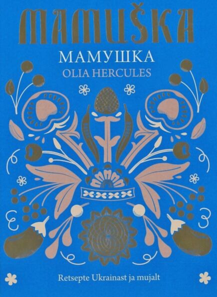 Mamuška
